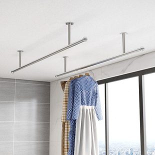 北欧固定式 晾衣杆室内外晒衣杆简约宿舍挂衣杆 不锈钢家用阳台顶装