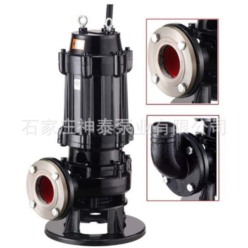 150WQ140-41-37潜水排污泵|污水泵 工厂污水排污泵厂家
