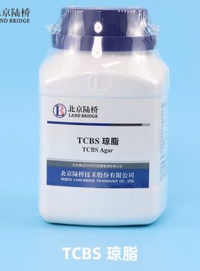 北京陆桥 TCBS琼脂250g细菌微生物培养基 用于致病性弧菌的选择分