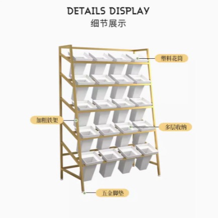 醒花桶花店花架子展示架多层梯形铁艺鲜花桶置物架花卉假花收纳架
