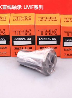 THK交叉滑台 T3080A T3105A THK滑台 基座沉头孔 THK滚柱元