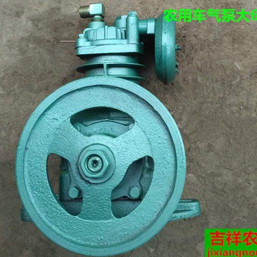 农用小四轮 拖拉机 四不像改装气刹 打气泵 65型气泵  农机配件,农机/农具/农膜,农机配件,淘宝优惠券,粉丝福利购,淘宝优惠卷