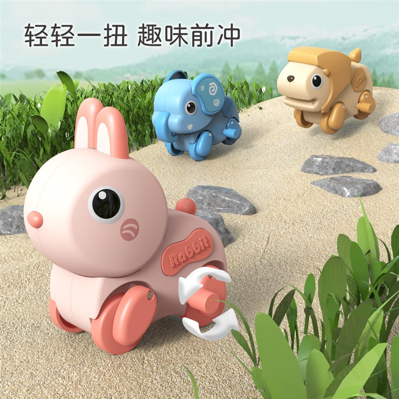 儿童发条上弦按压弹射动物小屋萌宠链条益智男女孩惯性玩具车3岁2