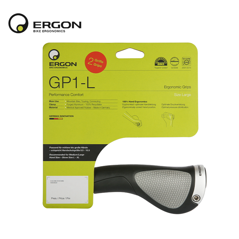 德国ERGON自行车把套把手登山车手把套副把人间肉球手柄握把GP5L
