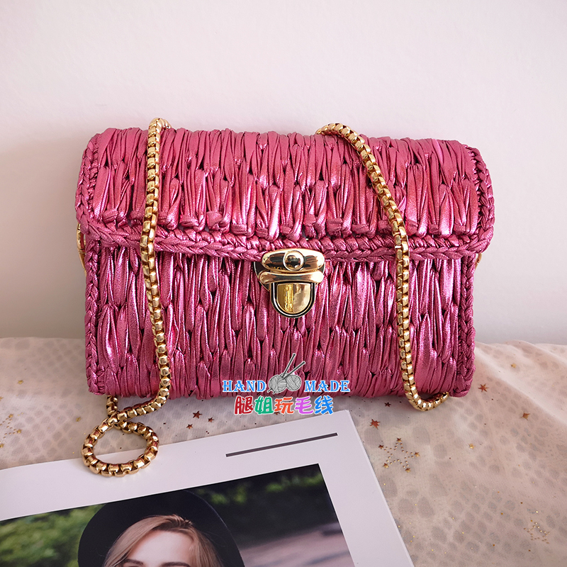 腿姐玩毛线 金属布条线小挎包DIY编织材料包手工自制女包送