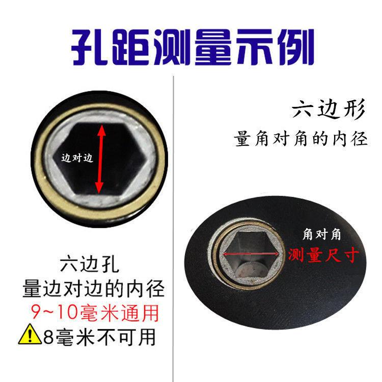 手摇器防盗窗升降器百叶避光窗帘摇把遮阳卷帘摇手单杆晾衣架通用