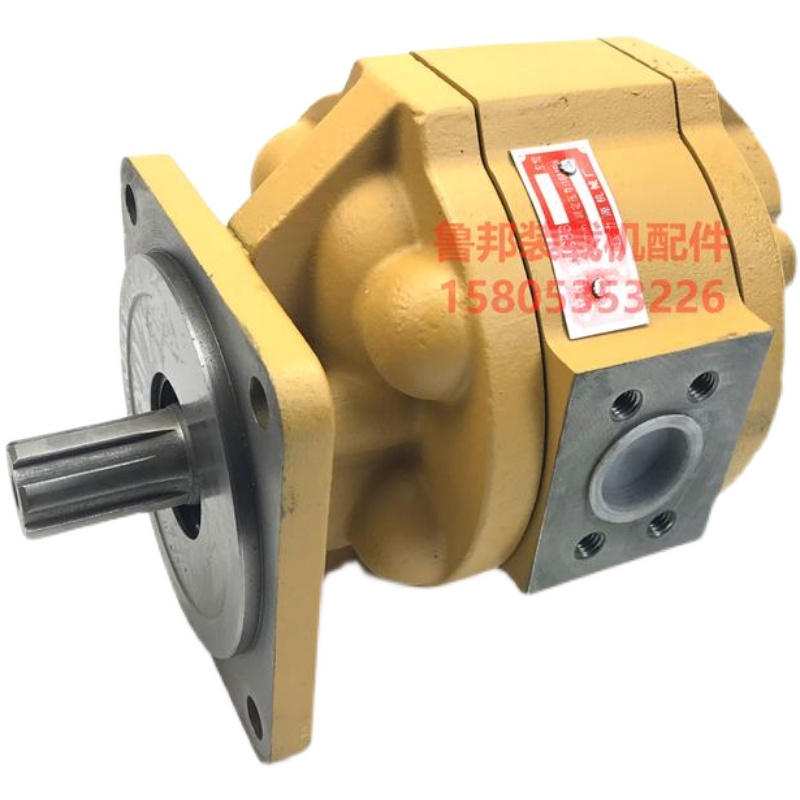 装载机铲车CBG/CBY/CBK2063/2050/2080/1045高压齿轮泵液压总油泵