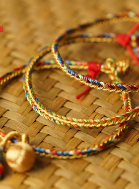 端午节五彩绳手链宝宝儿童婴儿小粽子手绳五彩线手工编织成品礼物