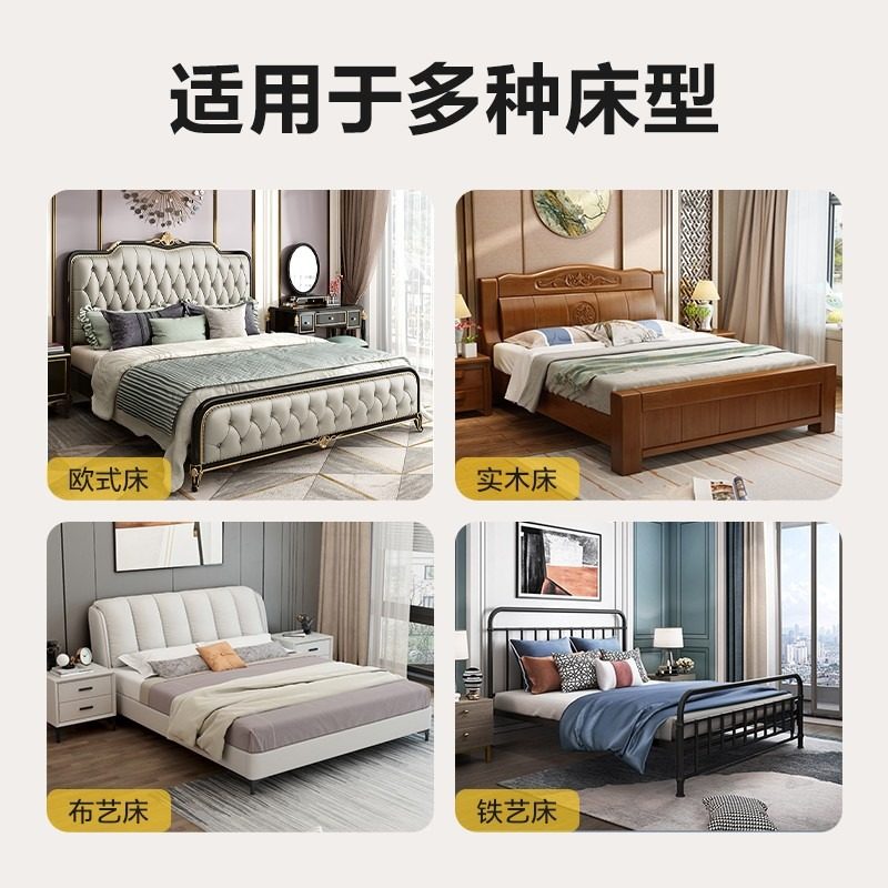 免安装导轨蚊帐家用卧室2s024新款u型轨道纹账2023高级公主风落地