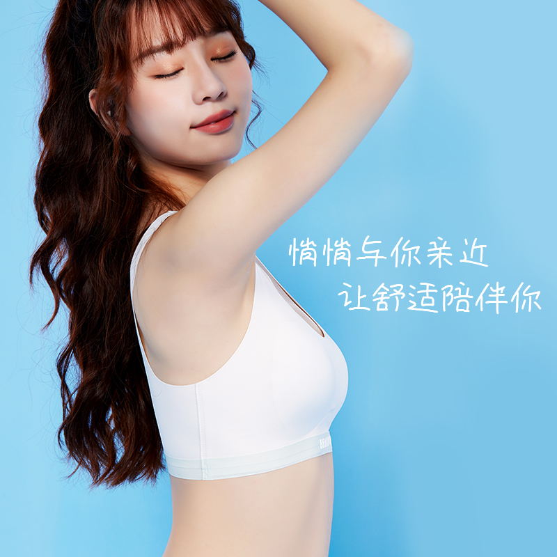 9-16岁大童青春发育期少女内衣无钢圈小背心式夏季薄防震防凸