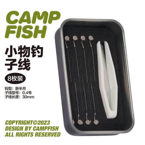 CAMPFISH户外小物钓专用溪流钓石斑新半月子线钩成品绑好鱼钩