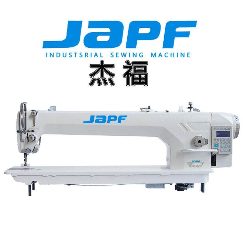 工业缝纫机厚薄通吃全自动长臂缝纫机56/85多功能模板机,纺织面料/辅料/配套,其他纺织机械,淘宝优惠券,粉丝福利购,淘宝优惠卷