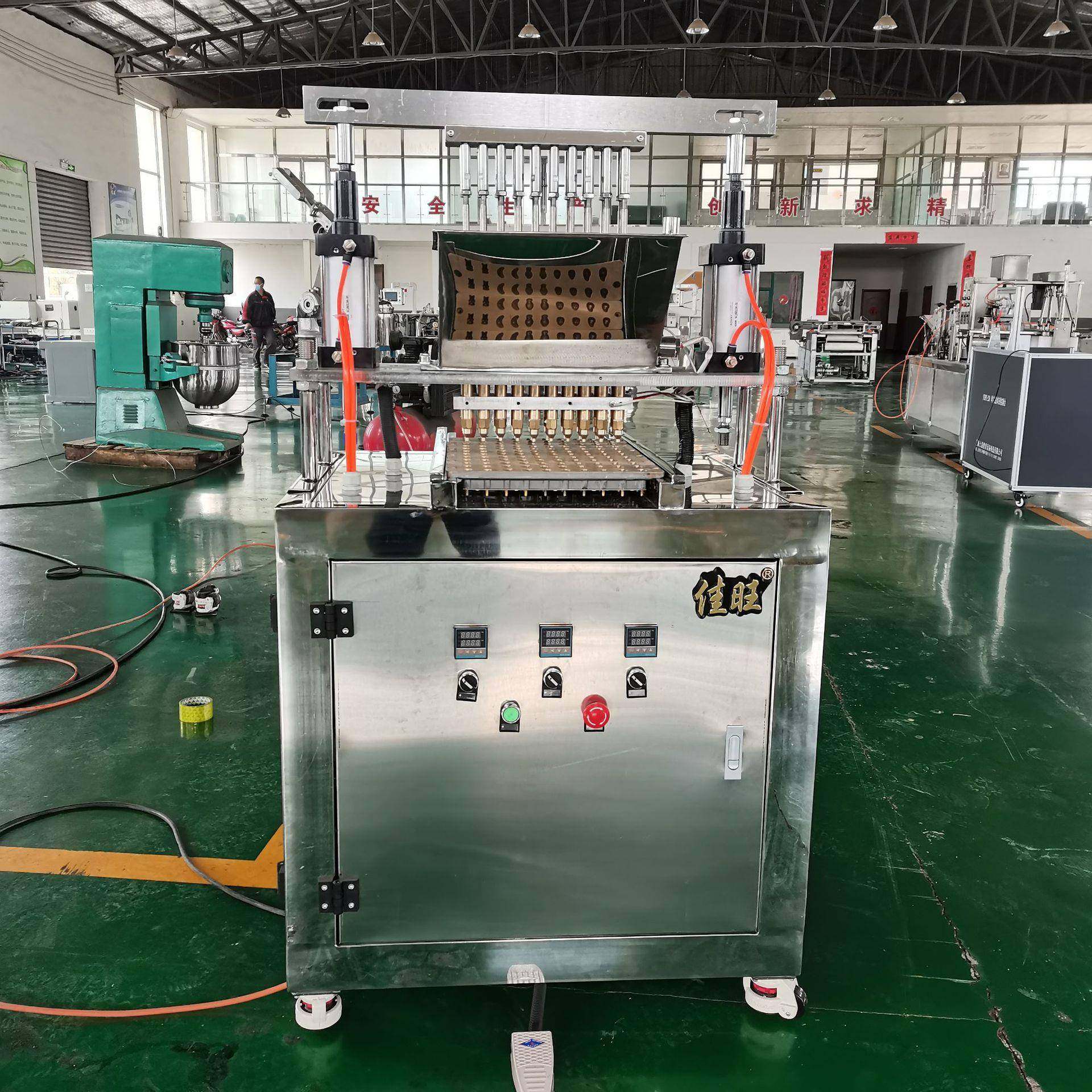 &ldquo;糖果机微型糖果机家用糖果机实验室糖果机小型糖果浇注机&rdquo;