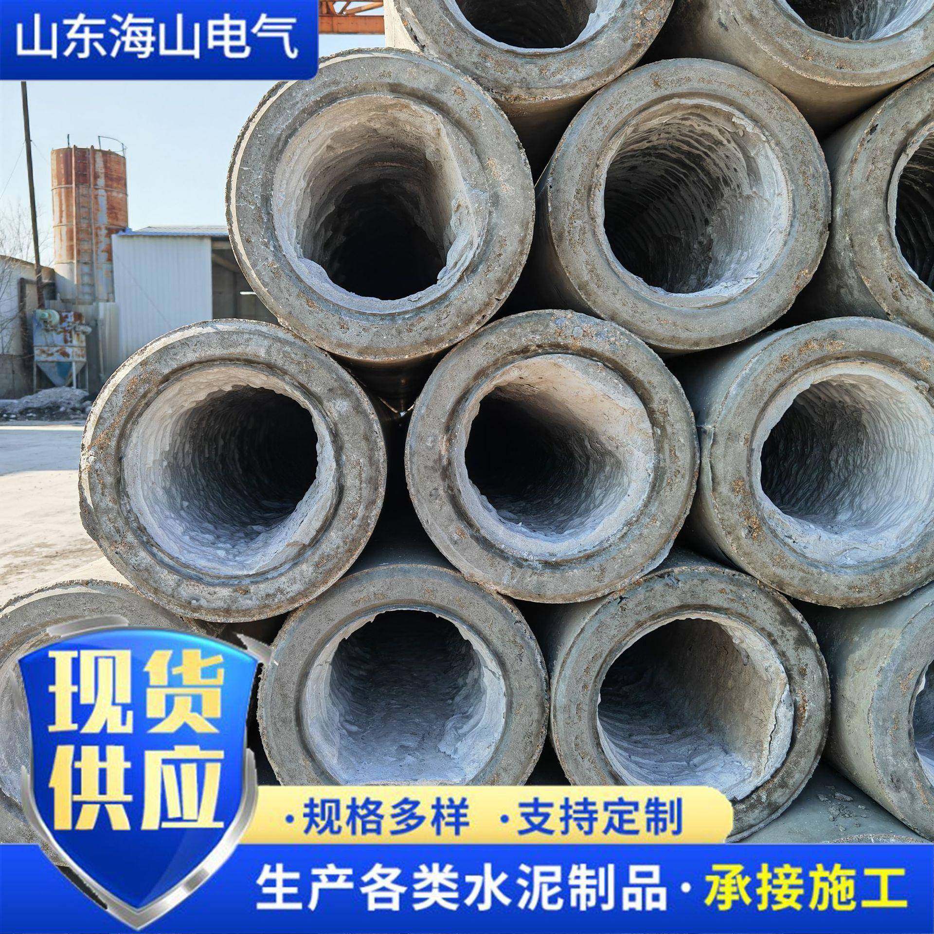 230*12米预应力水泥混泥土电线杆高低压法兰电线杆电力工程,基础建材,透水混凝土,淘宝优惠券,粉丝福利购,淘宝优惠卷