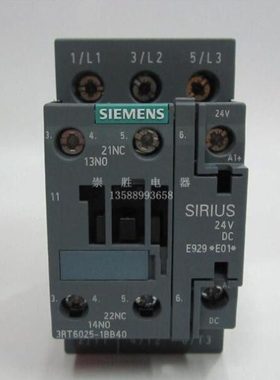 全新原装 接触器3RT6025-1BB40 DC24V
