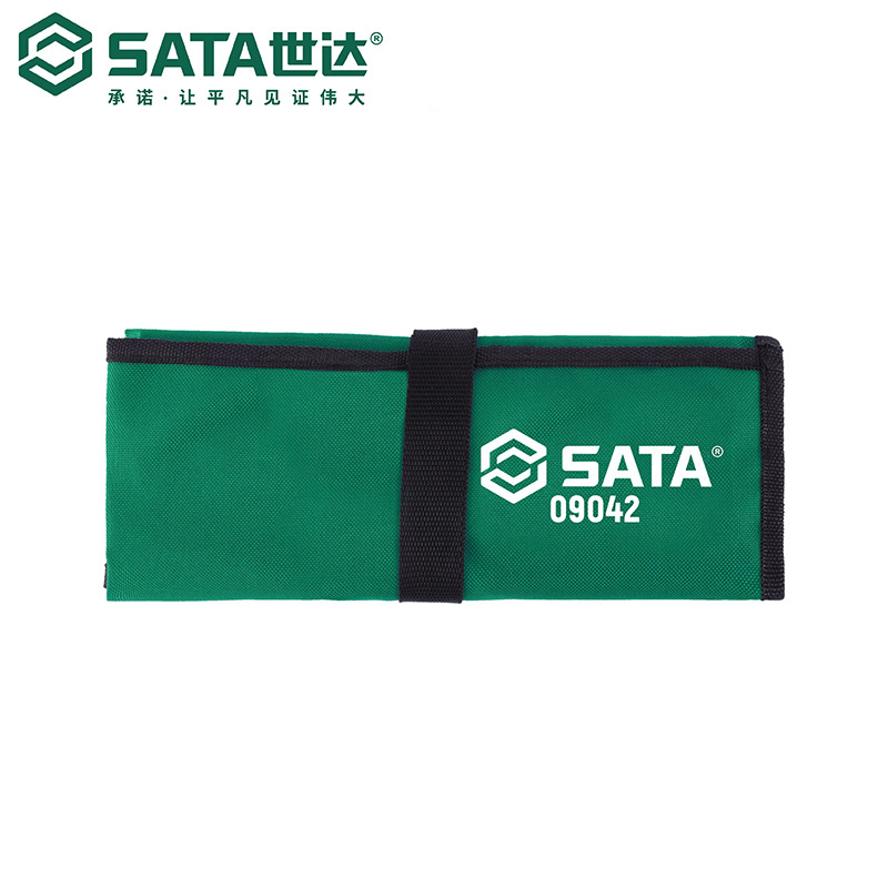 Sata/世达五金工具7件套活头快扳组套09042套装