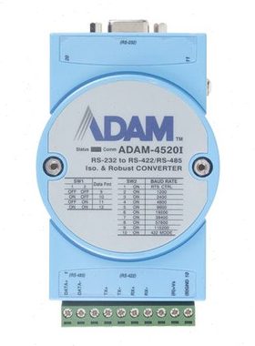 研华 ADAM-4520  坚固型RS-232到RS-422/485转换器