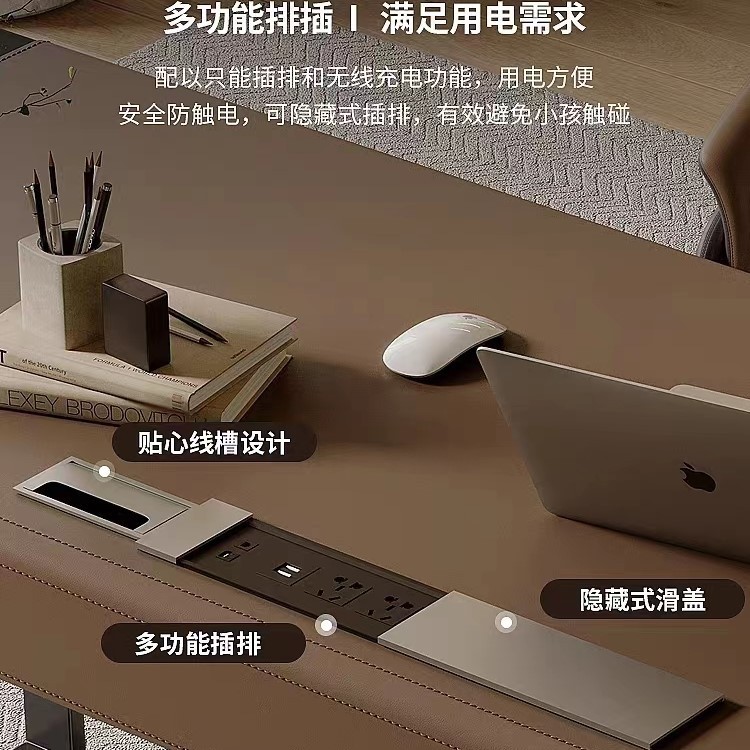 意式轻奢马鞍皮书桌现代简约家用书房客厅办公桌设计师高档电脑桌