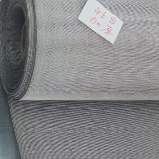 过滤网纱网超细超密网纱304不锈钢筛网250目200 180 160 400 500