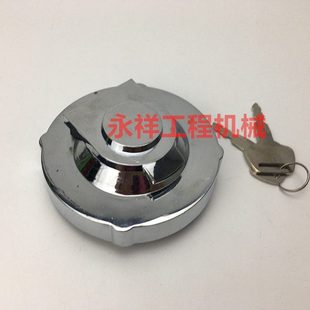 225 220 7柴油箱盖 350 215 300 挖掘机大宇斗山DH220 280