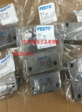 VAD-1/8 14015 VAD-1/4 9394 VAD-3/8  19294  FESTO真空发生器
