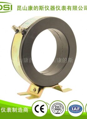 厂家供应 圆形户内互感器 出口型电流互感器BE-12RCT 1000/5A