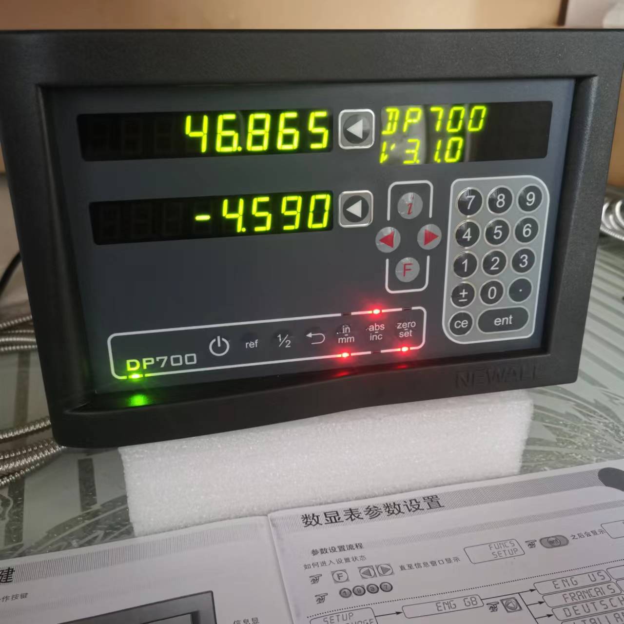 DP700 NEWALL球栅表 镗床球栅尺 西安银川呼和浩特厂家销售显示器