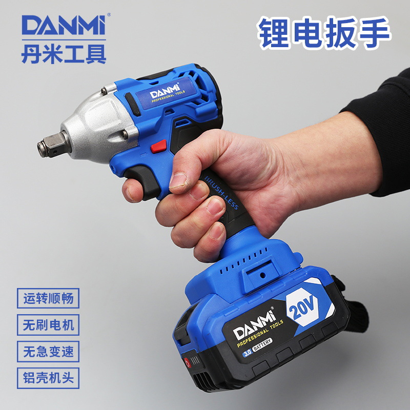 无刷电动扳手锂电充电扳手大扭力冲击汽车脚手架子工木工套筒风炮