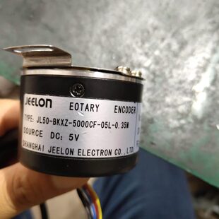 JEELON广州数控主轴电机编码器JL50-BKXZ-5000CF-05L-0.35M