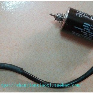 08890 19033 350 351 0057 6035