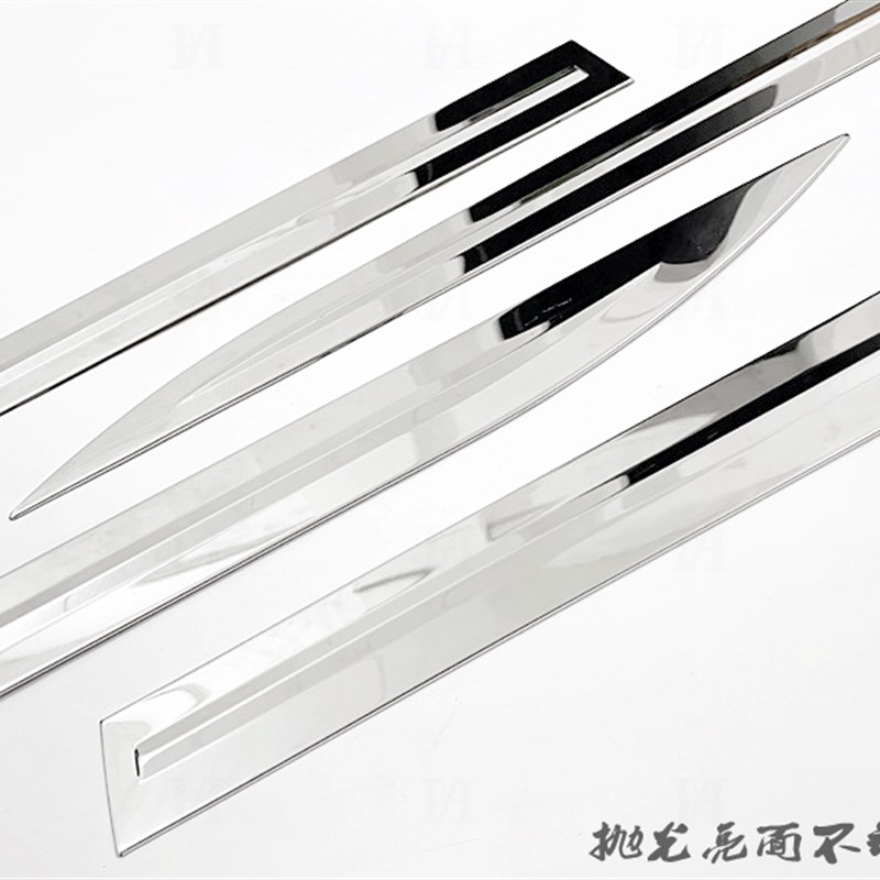 适用别克君威门边条 17-23新款车身防擦贴片立体不锈钢改装饰亮条