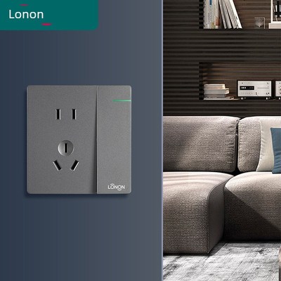 朗能灰色超薄86型隐墙一开五孔错位二三插头大面板16A开关插座