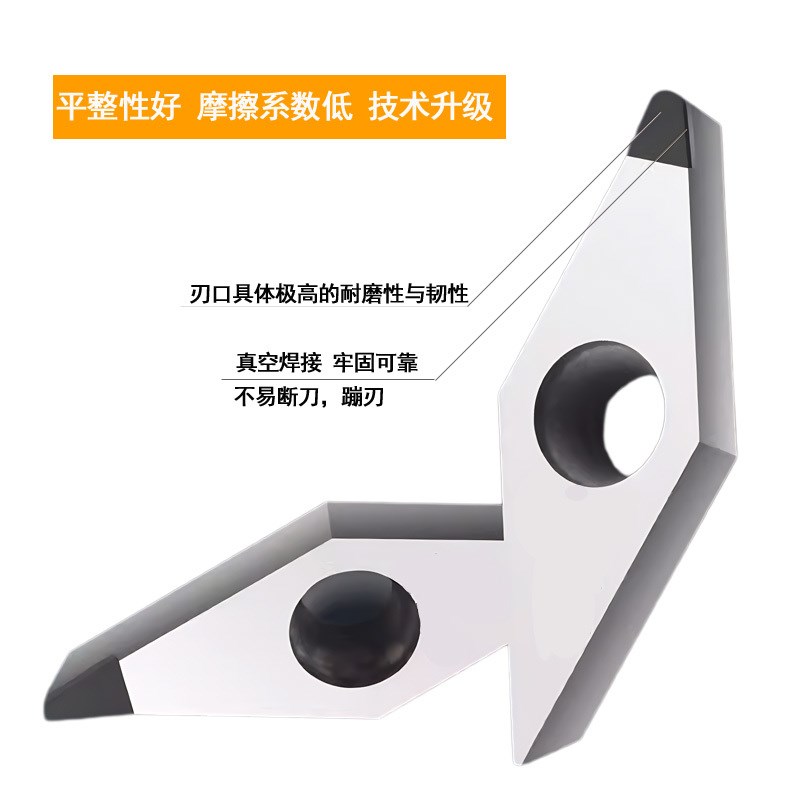 铝用PCD刀粒轮毂拉丝VCGT VBGT110302 160404高光R0.1刀尖去刀纹