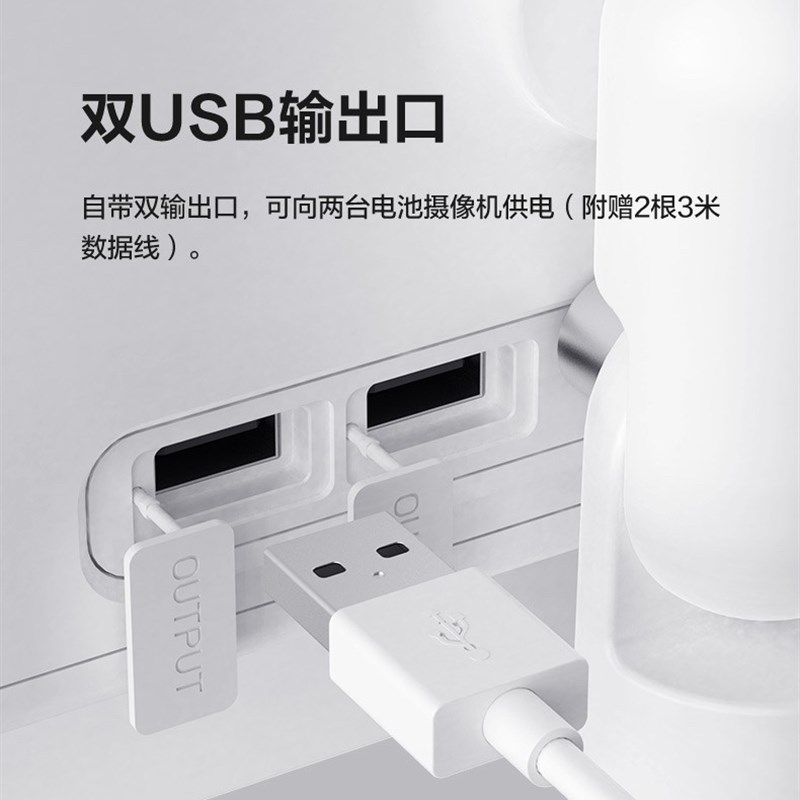 新品萤石HB8 CB3 EB3电池摄像头太阳能充电板配件 太阳能电池仓