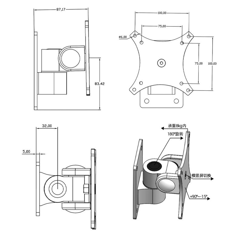 壁挂显示器支架30604080铝型材电脑支架机工业机柜屏幕机械支架臂