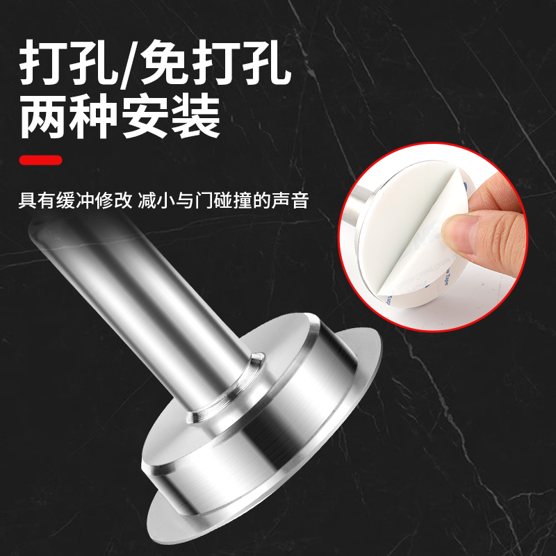 门挡免打孔防撞器液压缓冲入户门指纹锁防盗门顶玻璃门阻静音门吸