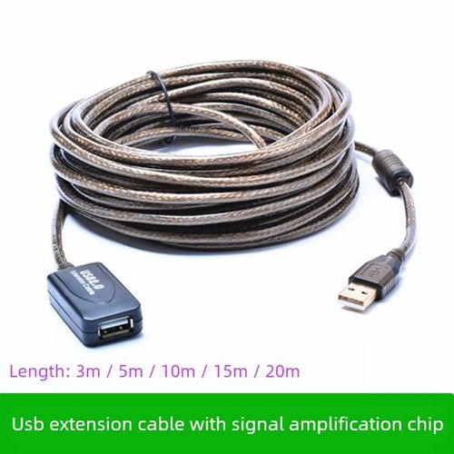 USB2.0延长线加长 扫描枪 摄像头网卡鼠标数据线15米20米25米30米
