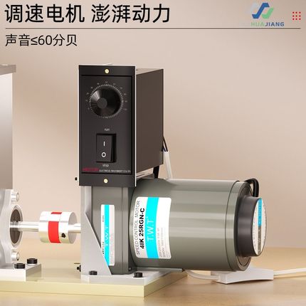 剥线机废铜线家用剥电线皮神器废旧电缆全自动小型电动拨线剥皮机