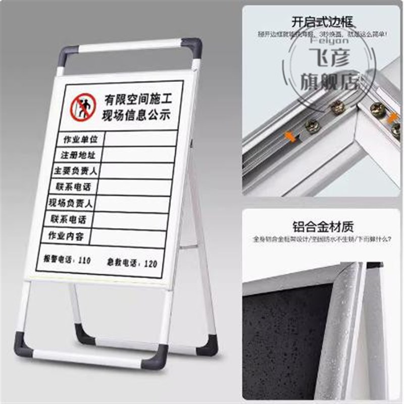 非本单位车辆禁止入内提示牌警示牌外来车辆禁止驶入标识牌人员禁