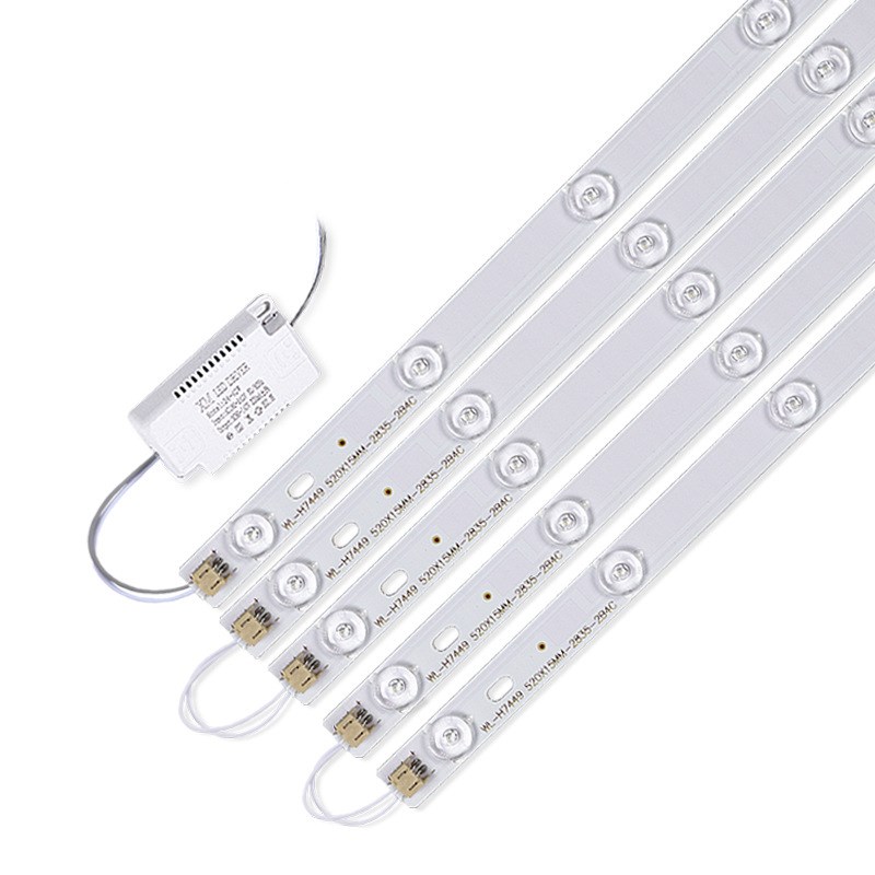 LED吸顶灯长条方形灯条灯带透镜贴片线条灯恒流光源硬灯条替换