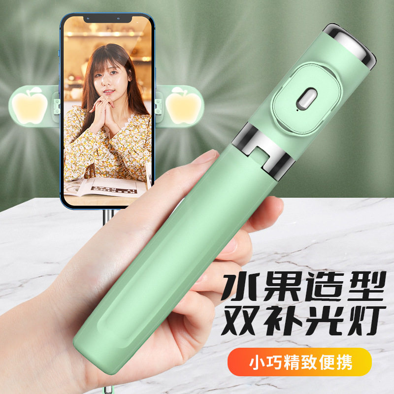 HOT蓝牙遥控手机多功能自拍杆支架美颜补光折叠一体式直播三脚架