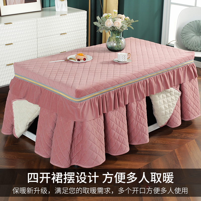 烤火桌子罩套加绒加厚烤火取暖被电暖炉桌布罩长方形茶几烤火罩
