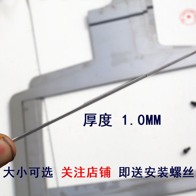 花样机G款H款拖板送料板3520大豪上亿大拖板假g款下压框下小托板