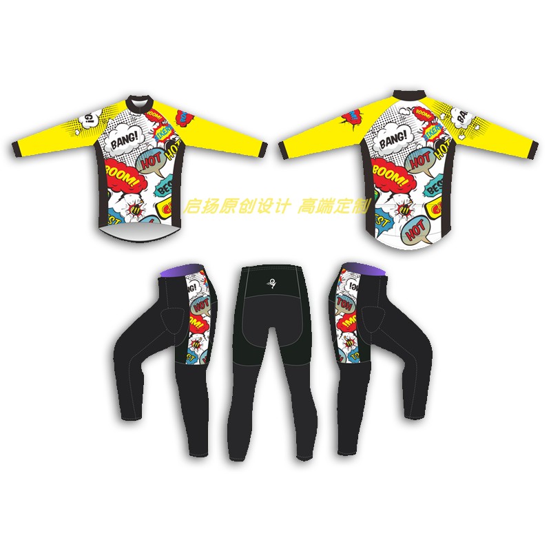 春夏季男女平衡车儿童骑行服长短袖套装赛车服表演轮滑服工厂定制