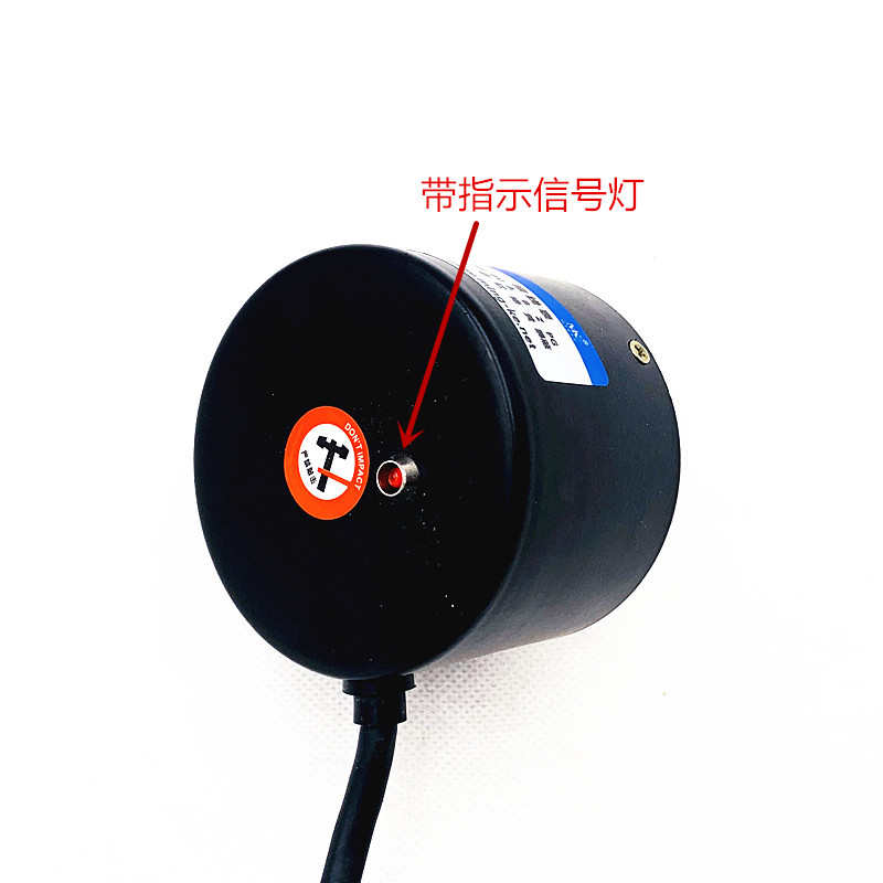 天一红旗喷气织机配件优质原厂南京百纳电控箱带绿插头光电编码器