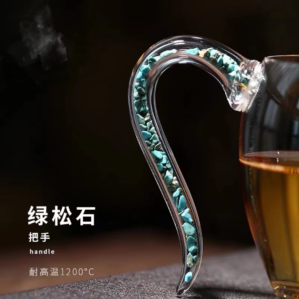 金箔水晶玻璃公道高档公杯分茶器绿松石茶海大容量倒茶杯装饰摆件