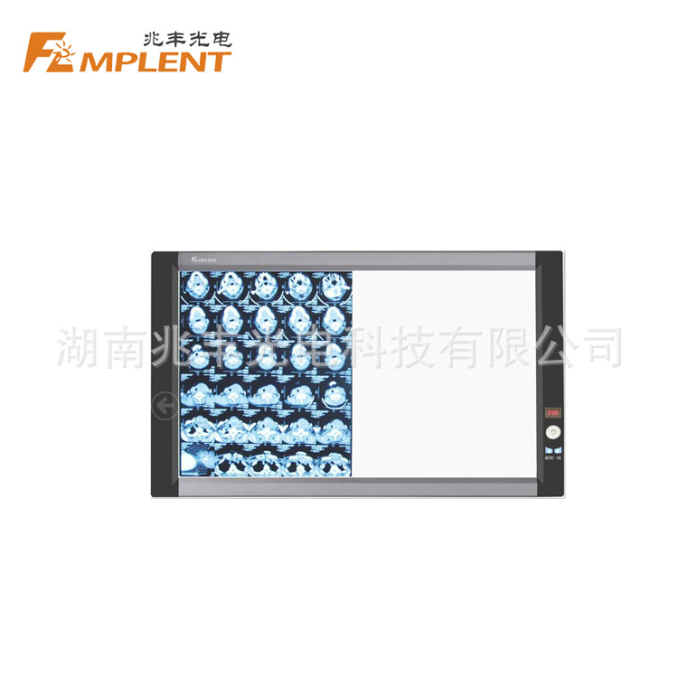 兆丰观片灯调光感应型LED薄款液晶双联阅片灯智能感应调光