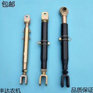 904 常州东风拖拉机限位拉杆后三点支架654 804 754 1204悬挂 704