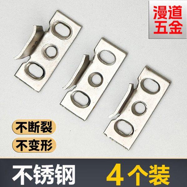 50平开窗锁点不锈钢三孔铝合金窗户锁扣传动连杆锁座门窗五金配件,基础建材,窗锁,淘宝优惠券,粉丝福利购,淘宝优惠卷