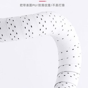 NPY木乃伊公路车把带自行车把手弯把防滑绑带耐磨骑行装备配件